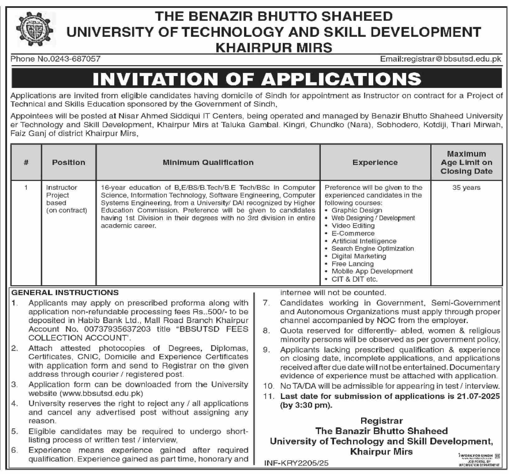 Jobs in University of Technology & Skill Development Khairpur